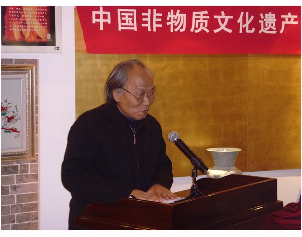 2009北京，中國非物質文化遺產論壇